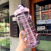 Sports water cup women Summer super large capacity 2000ml plastic cup with straw portable high value large kettle