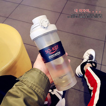 Net red large capacity shake cup Mens and womens fitness milkshake protein shake powder cup Sports portable scale plastic water cup