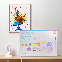 Best Childhood 21 days diy childlike art handmade gift box Montessori homemade material package Toy gift