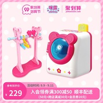 Mulu laundry set house doll little princess girl simulation early education toy accessories childrens clothes rack