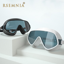 Rsemnia borderless wide view waterproof anti-fog HD for men and women general boutique comfortable professional swimming goggles