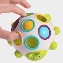 Childrens educational baby toys baby fine hand movement ball early teaching digging hole ball finger 0-1 years old 6 months