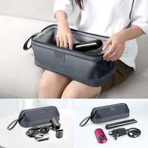 Applicable dyson Dyson Leven Hairdryer Containing Bag Straightener Roll Hair Stick Travel Cashier Bag Subbox