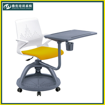 Can rotate 360 degrees to increase the writing board training chair with table Board Conference Chair student wisdom desk chair