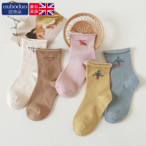 Pregnant Woman Socks Spring Autumn winter style Sit Moon Socks Female Non Pure Cotton Maternal Postnatal Loose sweat Songkou 5 Double