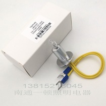 Changchun Dirui 12V20W CS-T240 CS300 CS400 CS600 CS800 biochemical analyzer light bulb