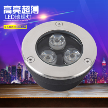 Ultra-thin buried lamp led lights Spotlight Outdoor Waterproof Embedded Garden Villa Lawn Patio Landscape Shooter