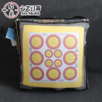 Wanyi X10 arrow target composite durable non-grass target frame send target paper composite beauty hunting outdoor polymer fiber target