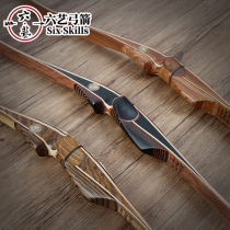 Barr Priest Beauty Hunting Bow Split Bow American Long Bow Shooting Archery Imported Bear Claw Beauty Hunting Bow