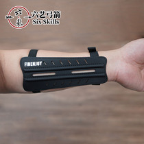 Fengyu Jiuyi archery arm guard beautiful hunting competition Anti-composite traditional bow universal bow arm archery arm archery guard guard