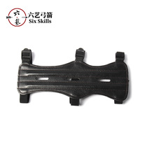 Archery arm guard traditional bow and arrow competitive anti-Qumei hunting general breathable protective gear protective gear composite straight bow arrow guard