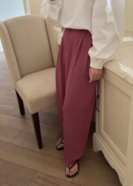 Now South Korea East gate 2022 Spring paragraph female raspberry powder loose straight cylinder long pants wide leg pants high waist pituitary pants
