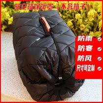Pet Aviation Box Warm Cover Thickened Jacket Cotton Windproof Outside Warm Hood Liner Insulated Aircraft Train Trip