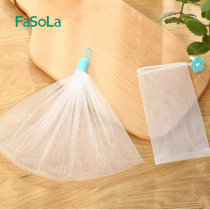 FaSoLa foaming net facial cleanser womens facial washing and betting washing Net special hand washing table soap handmade soap net