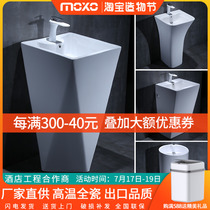 One-Piece Ceramic column basin balcony washbasin square toilet mini home wash basin floor sink