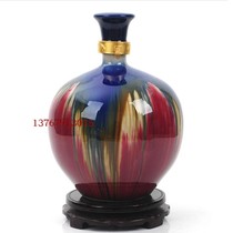 Jingdezhen high temperature ceramic kiln change five pounds of wine bottle 5 pounds of color glaze round ball liquor jar empty wine set