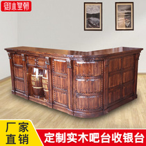 Royal Wood Dynasty custom solid wood bar bar cashier European retro restaurant Hotel commercial corner front desk