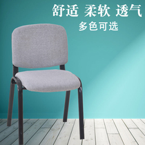 Factory direct computer chair Home office chair Staff chair Conference chair Chess chair Mahjong chair Leisure chair News chair