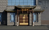 New Chinese imitation ancient wand wood carved house eaves decoration door head Home Teething Shops Plaque Design Embalming Wooden Doors And Windows