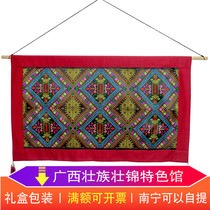 Guangxi Zhuang characteristic Zhuangjin embroidery brocade Wanshou flower pendant ethnic living room wall decoration painting
