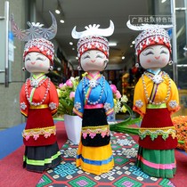 Guangxi ethnic minority dolls puppets ornaments creative gifts souvenirs special handicrafts gifts