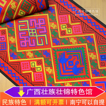 Guangxi ethnic style pattern folk customs folk and residential restaurants decoration and decoration fabric feuds to show the paving