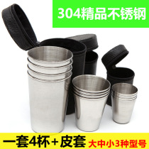 Outdoor mini stainless steel wine glass four-piece set hiking portable water Cup bar catering liquor Cup