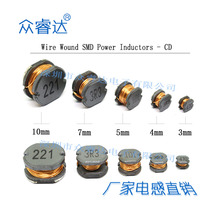 Manufacturer patch power winding inductor2 2 3 3 4 7 6 8 10 15 22 33 47 68 100UH