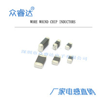 Patch bead inductors full range 0402 0603 0805 1206 0R 30R 60R 100R 600R
