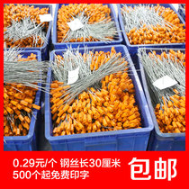 Lead seal steel wire disposable sealing lock buckle cable electric meter logistics vehicle container seal steel wire seal tightening type