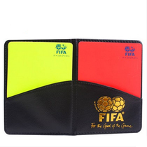 Football red and yellow card professional competition referee sentenced red and yellow card football equipment judgment side score thin