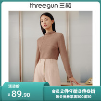 Three-gun thermal bounty warm autumn clothes woman No size Antibacterial Dyfloss no-mark Warm Vest Woman Big Code Plus Suede Single Piece