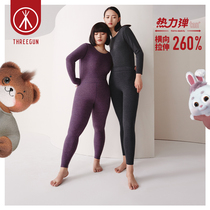 Three shots of heat bomb warm pants autumn pants women wool silk leggings large size antibacterial thick trousers women no size