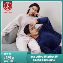 Three-gun necropolis lovers baby suede winter round neck long sleeve undershirt male and female identical home warm upper suede cardiff