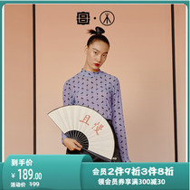 Forbidden City Palace Palace Culture Joint] Three Guns National Tide Rabbit Mesh Skin Coat Half High Collar Long Sleeve Womens Undershirt