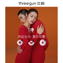 Three Gun Warm Suit Women Thickened plus suede New Year Great Red Autumn Clothes Autumn Pants Mens Warm Suit Women in Old Age