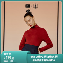 Forbidden City Palace Palace Culture Joint] Three Gun Countries Tide Big Red Autumn Clothes Women Black Tech Fever Women Warm Beat