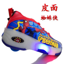 Roller new mens and womens childrens single wheel with flash flash outing shoes two round flight shoes explosion roller shoes childrens shoes