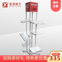 Movable garden tools chain saw display rack shelf manufacturers direct supply explosion recommendation guarantee