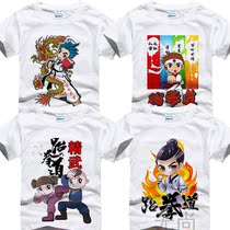Custom white straight round neck quick-drying mesh childrens Taekwondo body T-shirt cultural shirt can print the name of the dojo