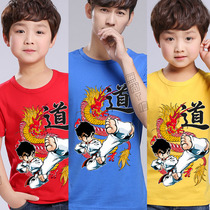 Custom-made blue black yellow and white childrens taekwondo T-shirt T-shirt printed with diy pure cotton 2021 summer