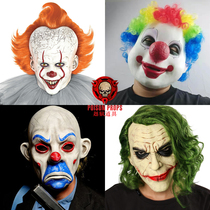 Clown back to the soul Heath Ledger mask scary headgear full face horror cos script kill Halloween ball men and women
