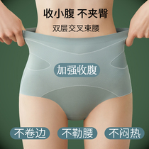Abdominal underwear womens waist summer thin hips high waist postpartum strong harvest small belly shaping no trace lower abdomen
