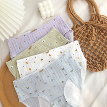 Physiological Period Special ~ Day Series Sweet And Broken Flowers Pure Cotton Breathable Mid-Waist Leakproof Underwear Monthly Menstrual Special Aunts Pants