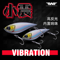 EWE Michasias new small tremor VIB built in loud pearl full swimwear layer far from the teething road sublet bass fish mandarin fish universal