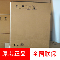 Haikang IDs-2DE7232MW-A S5 full color intelligent warning ball inch 2 million starlight ball machine