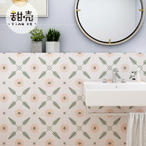 Bathroom tiles 300X300 Kitchen bathroom floor tiles ins style bathroom small fresh green balcony tiles