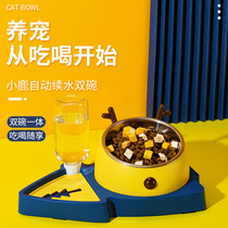 Cat bowls double bowl protection cervical spine automatic drinking water basin anti-overturning cat food bowls Stainless Steel Dogs Bowls Kittens