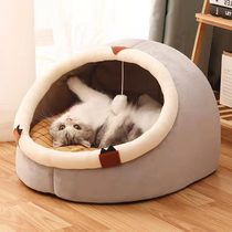 Cat nest Summer four-season universal cat house Semi-enclosed cat bed villa dog kennel Winter warm pet supplies