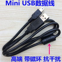 Nikon Nikon J1 J2 J3 micro SLR camera S1 AW1 data D200 cable D300 transmission D60